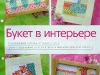 mogu-5
